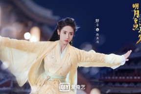 开云体育-中国篮球职业联赛裁判员执法行为分析，篮球裁判执裁案例解读