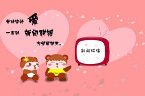 开云官网登录-赛季终极分析：趋势、预测及冠军候选队伍盘点，新赛季比赛