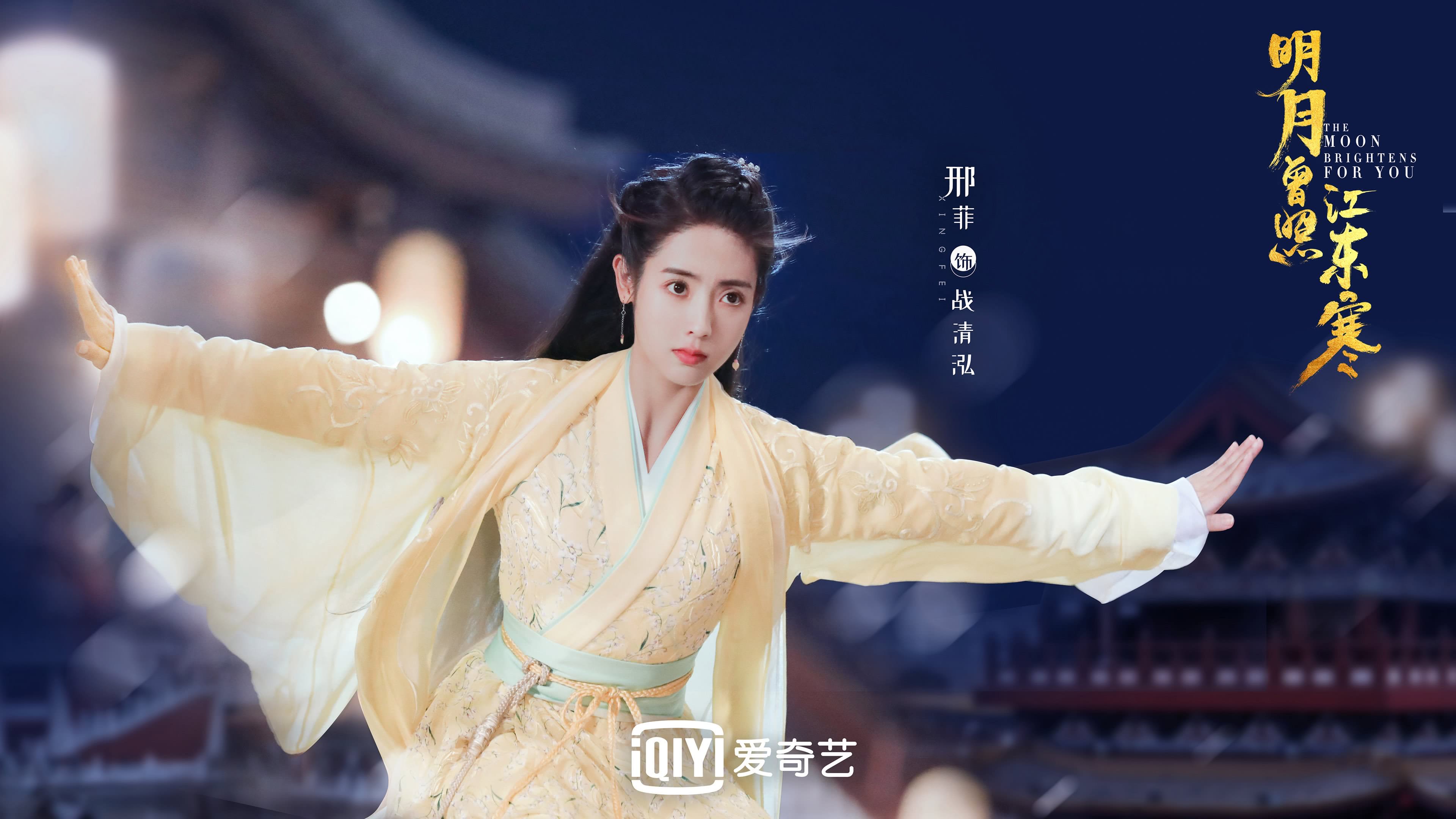 中国篮球职业联赛裁判员执法行为分析，篮球裁判执裁案例解读