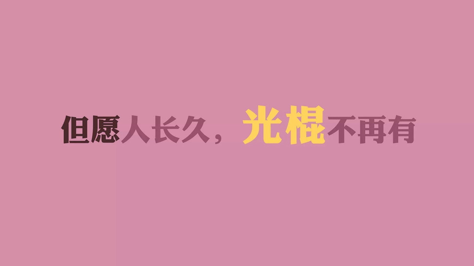 德甲焦点：冠军悬念加剧，拜仁还能稳居头把交椅？，拜仁几次德甲冠军