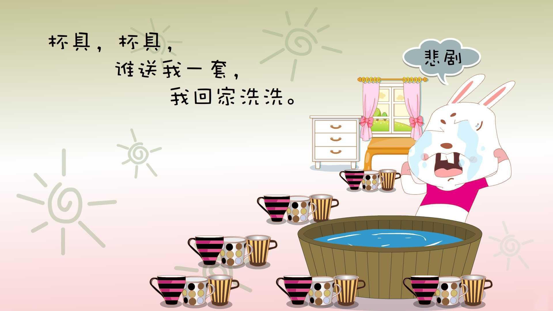 国家滑冰中心发布全国青少年花滑等级考核标准，花式滑冰考级