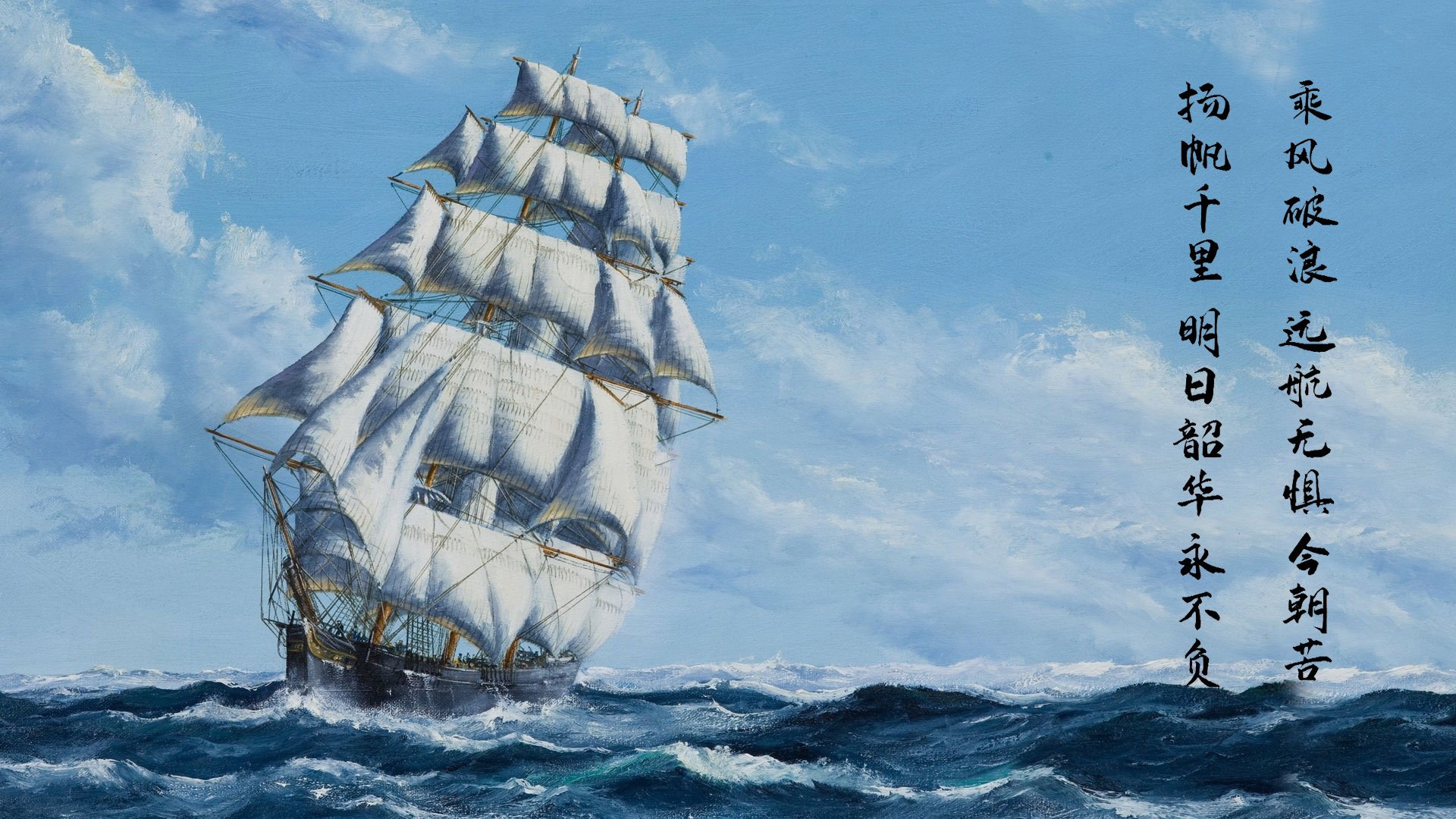 女子混合泳荷兰选手均衡发展，女子混合泳世界纪录